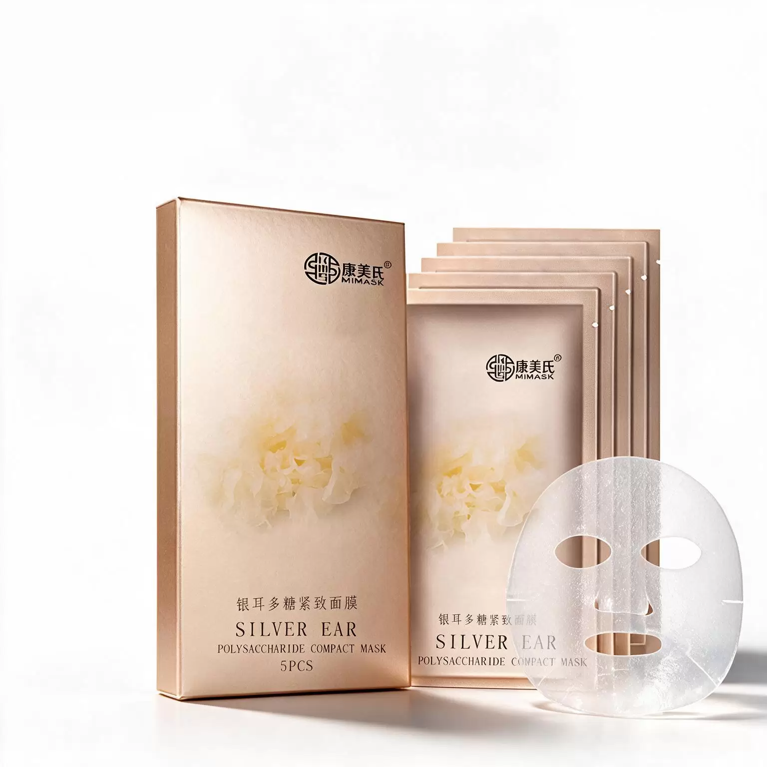 银耳面膜补水保湿产品实拍图