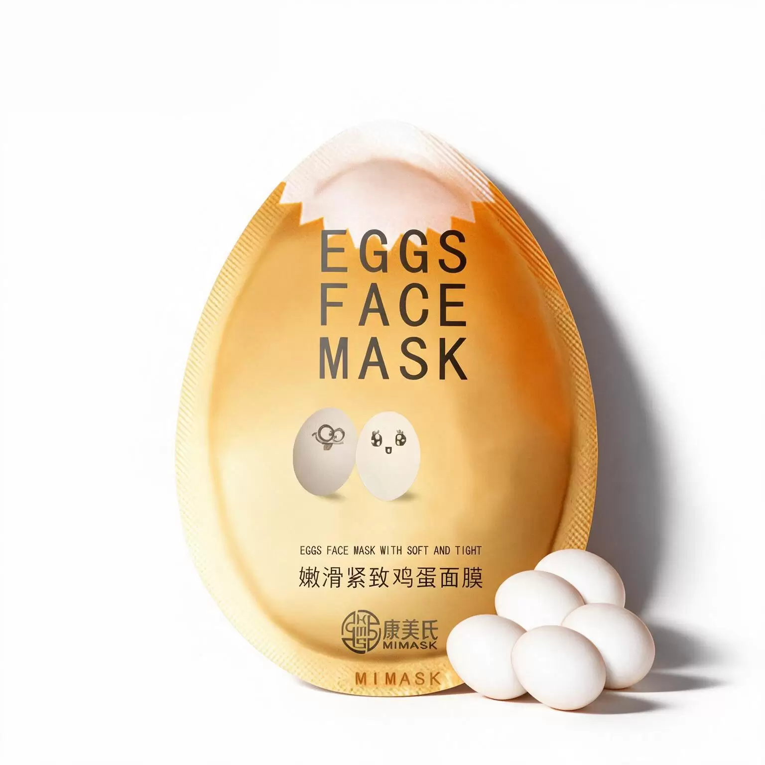 18 蛋蛋面膜嫩滑细腻产品实拍图