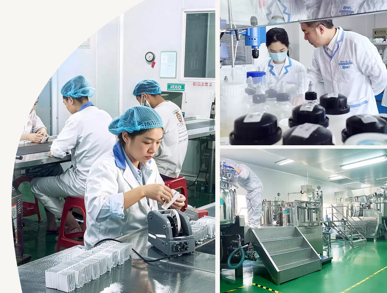OEM主题1 康美氏化妆品OEM/ODM代工服务展示图