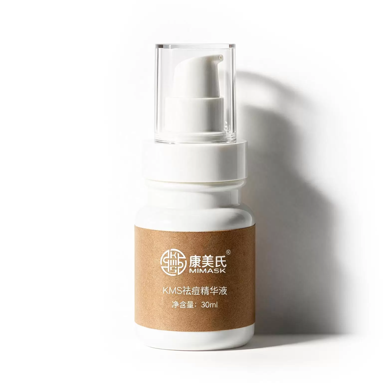 KMS祛痘精华液产品实拍图